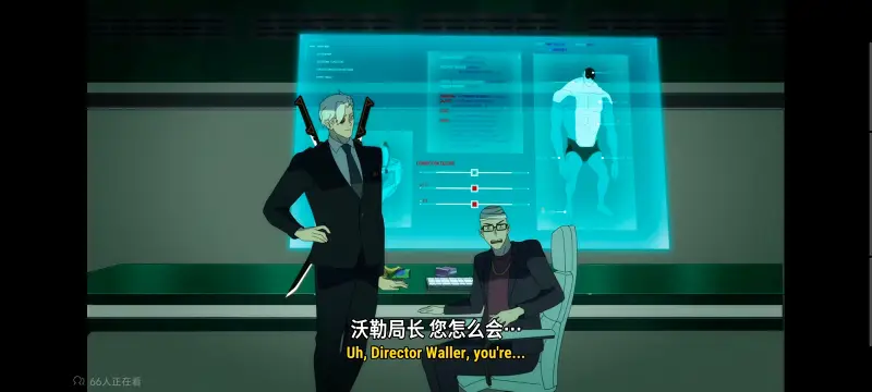 我与超人的冒险,DC,动画,动漫,超级英雄,超人,番剧,二次元,美漫,ACG