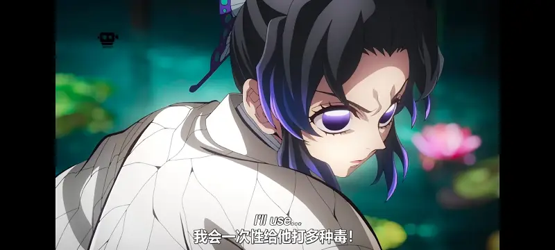 鬼灭之刃,鬼滅之刃,剧场版,鬼灭之刃无限城篇,动画,动漫,动画电影,日漫,ACG,二次元
