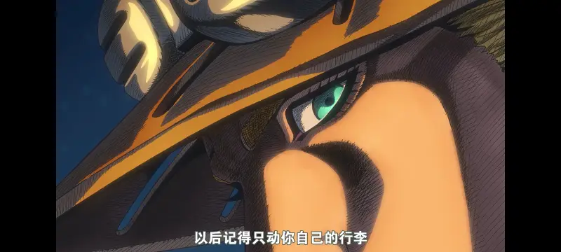 JOJO,JOJO的奇妙冒险,SBR,飙马野郎,动画,动漫,番剧,日漫,二次元,ACG