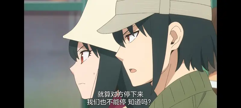 间谍过家家,SPYFAMILY,动画,动漫,番剧,ACG