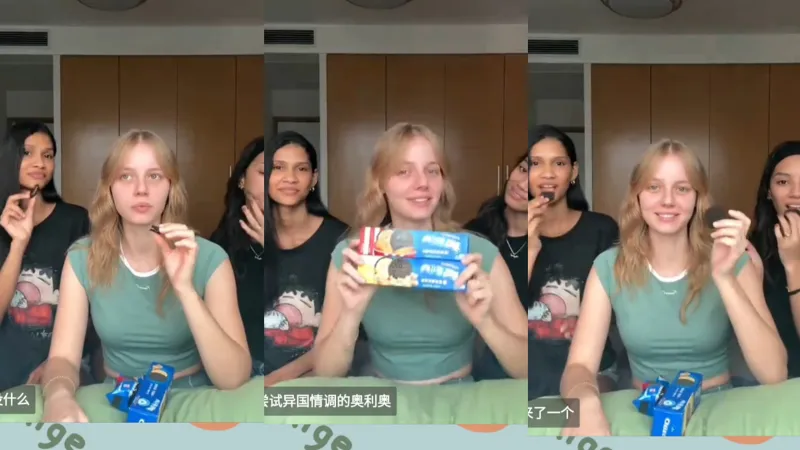 【tiktok】前有肯德基在华推出奥利奥味汉堡，后有奥利奥在华推出肯德基口味引得老外尝试