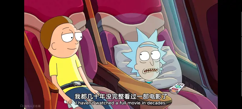 瑞克和莫蒂,瑞克与莫蒂,美漫,动画,动漫,番剧,ACG