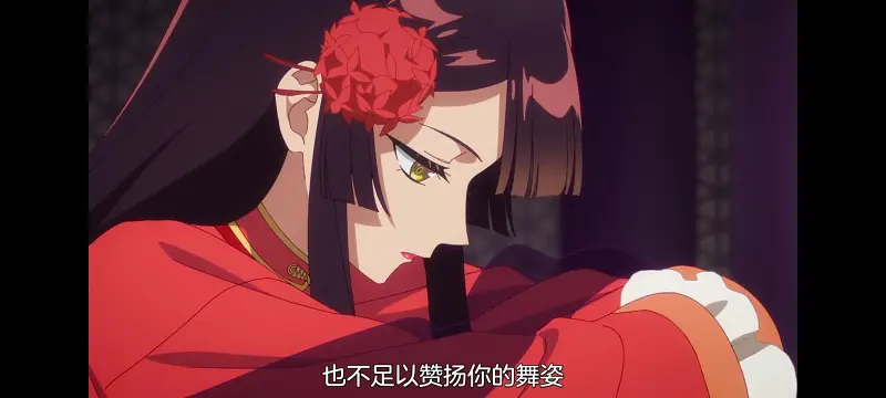 恶女不才请多关照雏宫蝶鼠替换传,虽然我是不完美恶女雏宫蝶鼠替换传,动画,动漫,番剧,日漫,二次元,ACG