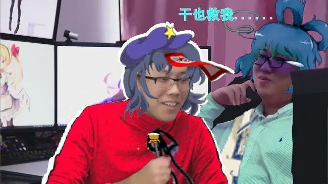 【东方神灵庙】古老的霉神