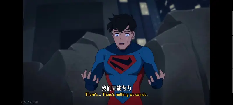 我与超人的冒险,DC,动画,动漫,超级英雄,超人,番剧,二次元,美漫,ACG