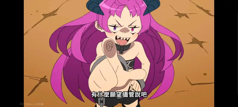无职转生,无职转生到了异世界就拿出真本事,异世界,动画,动漫,番剧,二次元,日漫,ACG