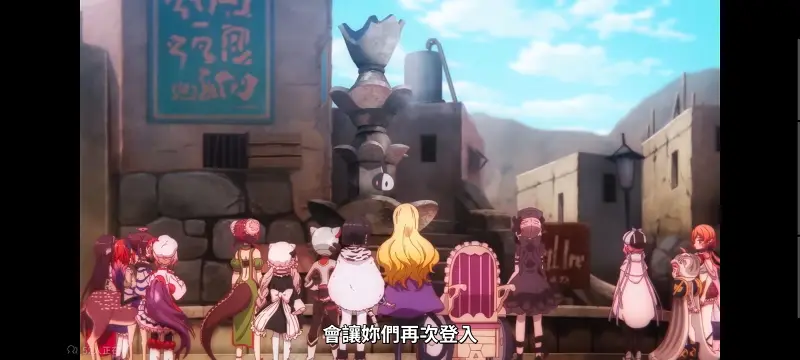 魔法少女育成计划,魔法少女,魔保育,动画,魔法少女育成计划restart,动漫,番剧,日漫,二次元,ACG