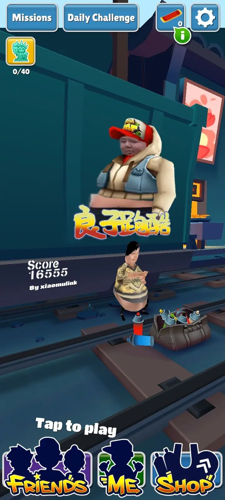 也是玩上神游了😂