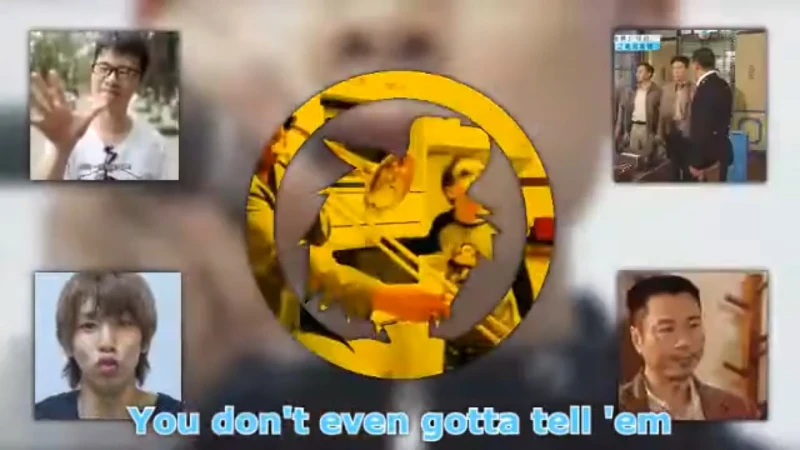 Don't Tell 'Em