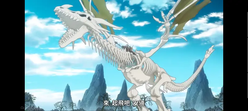 转生成为魔剑,转生成为魔剑了,转生就是剑,异世界,动画,动漫,番剧,二次元,ACG