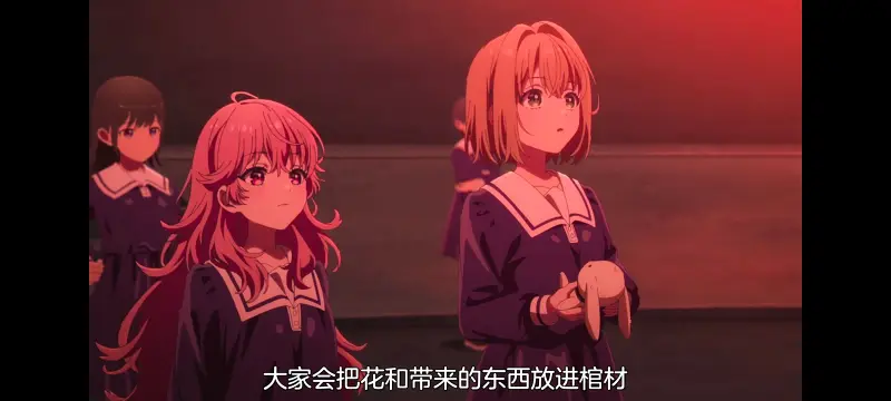 与你相恋到生命尽头,与你相恋到世界尽头,百合,动画,动漫,番剧,二次元,日漫,ACG
