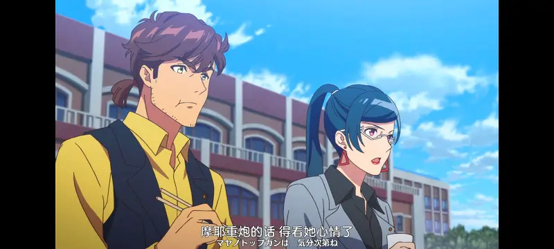 赛马娘,赛马娘PrettyDreby,动画,动漫,番剧,ACG