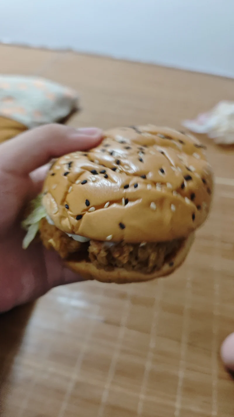 依旧签到全过程