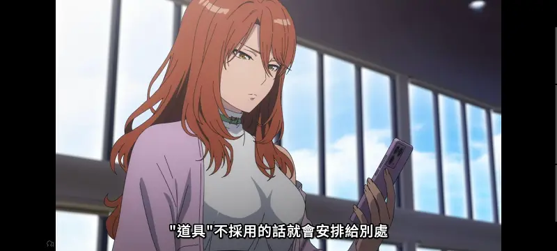 某暗部的少女共栖,魔法禁书目录,动画,动漫,番剧,二次元,日漫,ACG