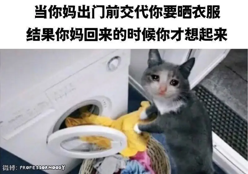闲聊茶馆