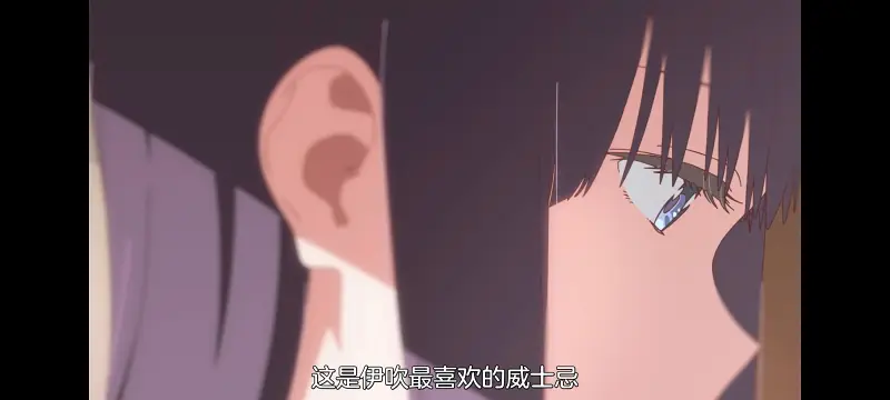 上伊那牡丹酒醉身姿似百合花般,上伊那牡丹醉姿如百合,动画,动漫,番剧,二次元,ACG