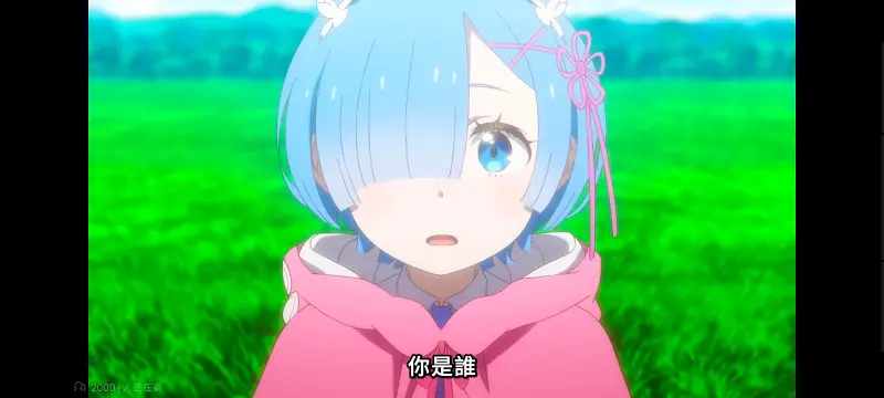 『Re：从零开始的异世界生活S4』：第19话