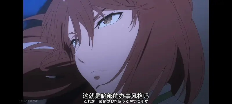 某暗部的少女共栖,某科学的超电磁炮,魔法禁书目录,动画,动漫,番剧,日漫,二次元,ACG