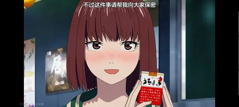 尼古喵喵,雅尼猫,动画,动漫,番剧,日漫,二次元,ACG