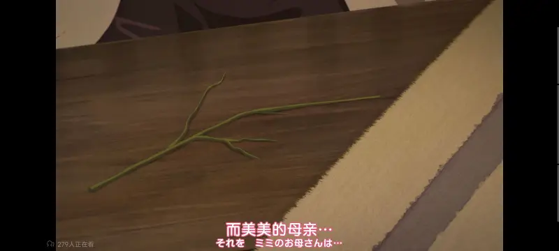 与你相恋到生命尽头,与你相恋到世界尽头,只愿深入爱河直至你逝去,百合,动画,动漫,番剧,二次元,日漫,ACG