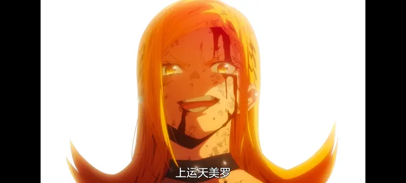 【魔都精兵的奴隶】第二季：第9集