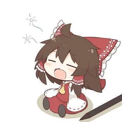 新人报道噜～