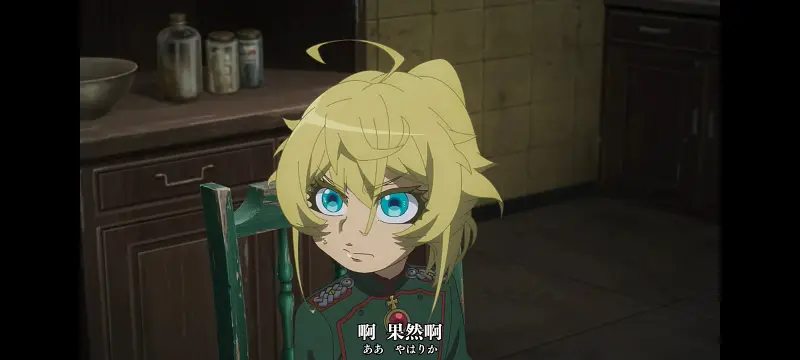 幼女战记,谭雅战记,动画,动漫,番剧,日漫,二次元,ACG,异世界