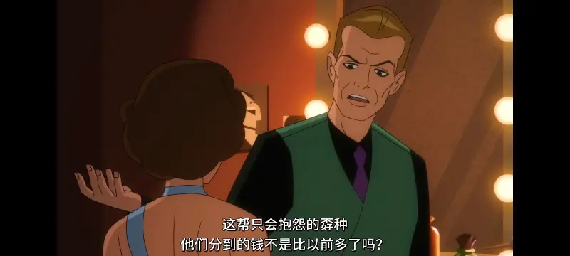 DC,美漫,动画,动漫,蝙蝠侠披风斗士,蝙蝠侠,番剧,超级英雄,ACG