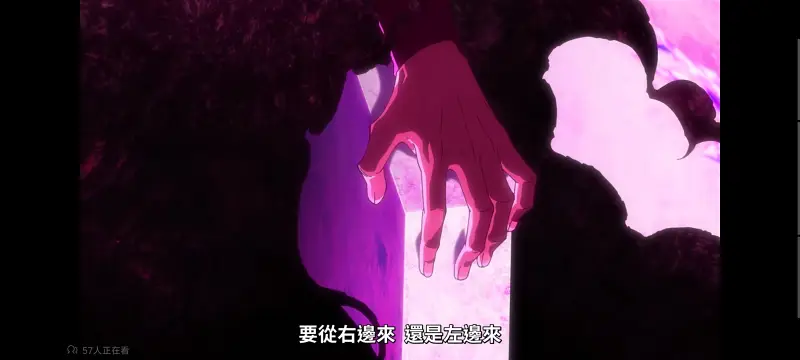死神,境界,Bleach,动画,动漫,番剧,日漫,二次元,ACG