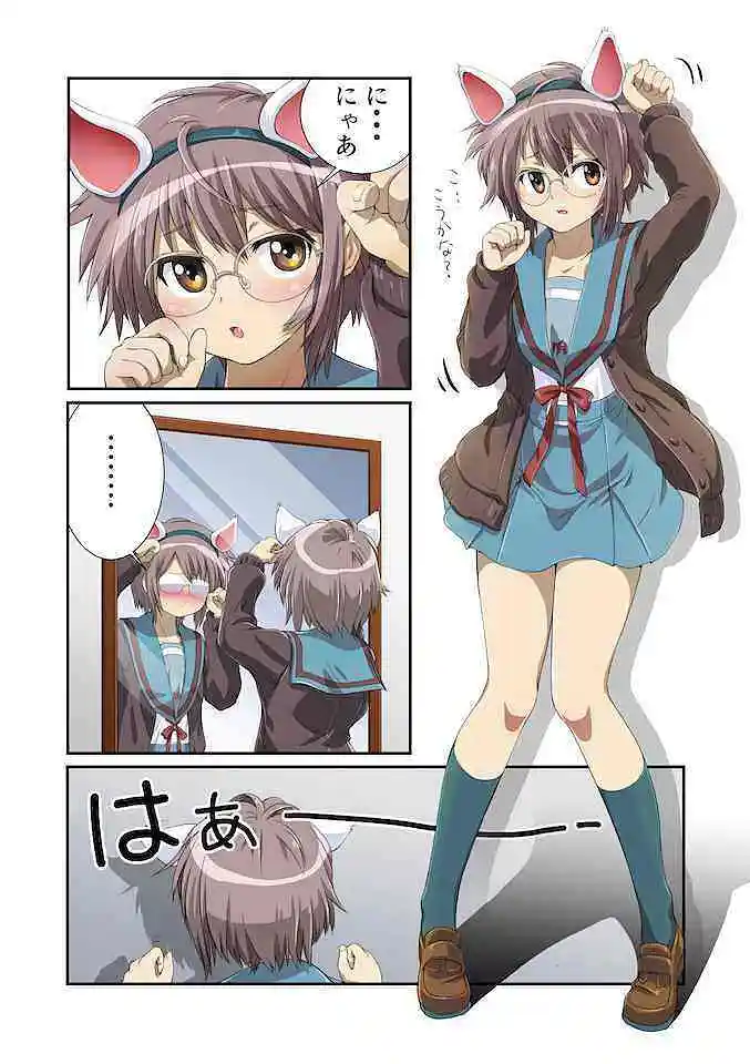 M站美图,动漫,长门有希