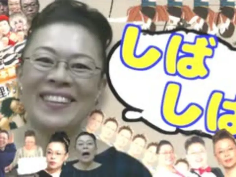理惠理惠