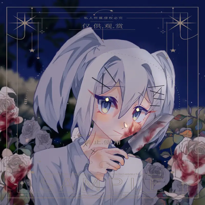 3r的稿