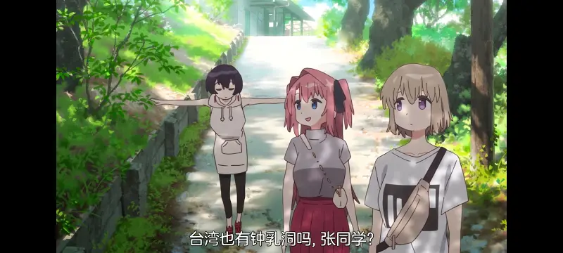 上伊那牡丹酒醉身姿似百合花般,上伊那牡丹醉姿如百合,动漫,动画,番剧,二次元,ACG