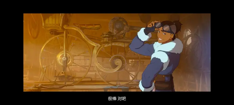 降世神通,安昂传奇,美漫,动画,动漫,番剧,二次元,ACG,动画电影