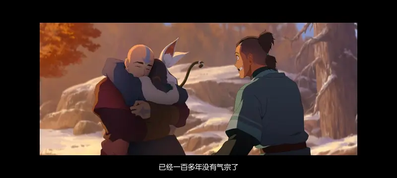 降世神通,安昂传奇,美漫,动画,动漫,番剧,二次元,ACG,动画电影