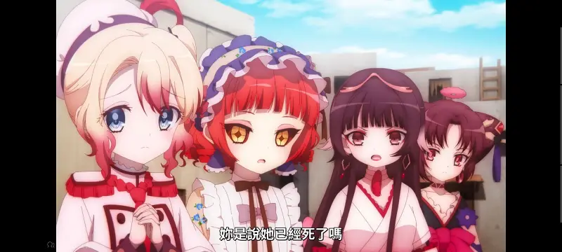 魔法少女育成计划,魔保育,魔法少女,魔法少女育成计划restart,动画,动漫,番剧,二次元,日漫,ACG