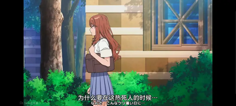 某暗部的少女共栖,某科学的超电磁炮,魔法禁书目录,动画,动漫,番剧,日漫,二次元,ACG