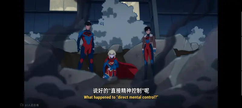 我与超人的冒险,DC,动画,动漫,超级英雄,超人,番剧,二次元,美漫,ACG