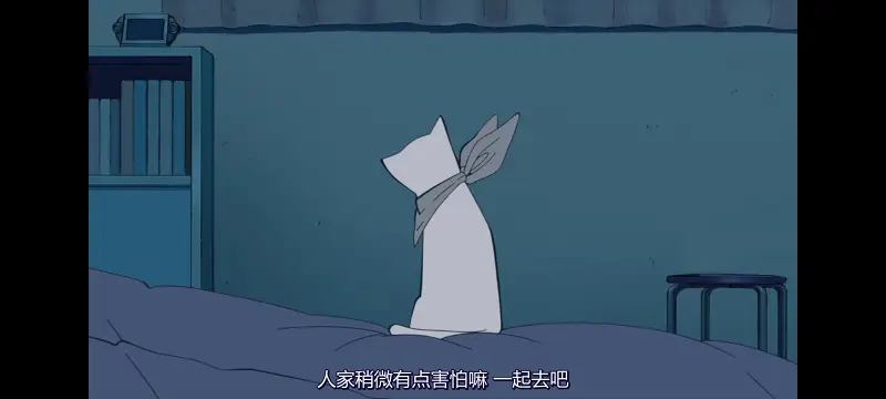 日常,动画,动漫,番剧,二次元,ACG,日漫