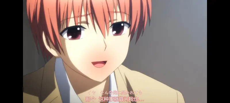 AngelBeats,天使的心跳,动画,动漫,番剧,ACG