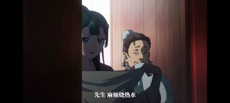 药屋少女的呢喃,药师少女的独语,动漫,动漫区,番剧,动画,番剧推荐,ACG