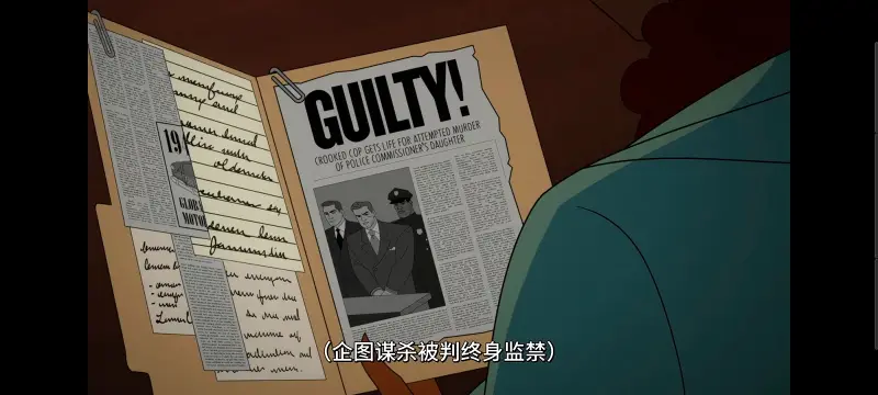 蝙蝠侠,蝙蝠侠披风斗士,DC,超级英雄,动画,动漫,美漫,ACG