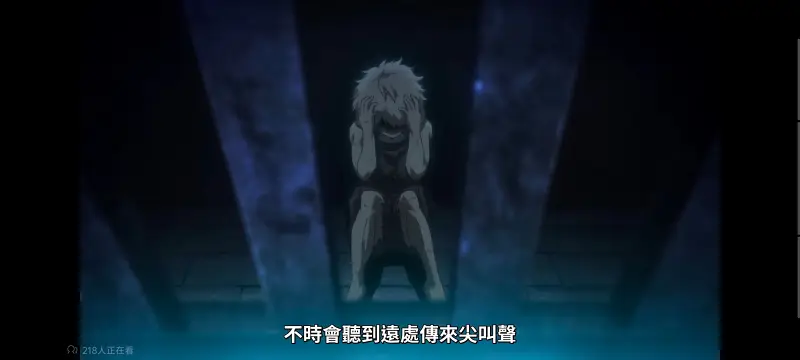 转生成为魔剑,转生成为魔剑了,转生就是剑,异世界,动画,动漫,番剧,二次元,ACG