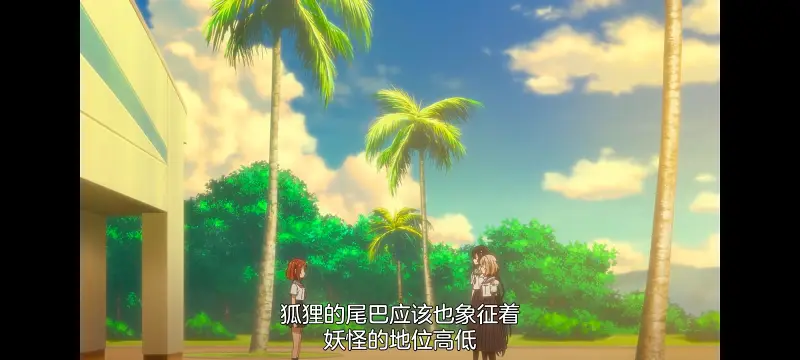 想吃掉我的非人少女,对我垂涎欲滴的非人少女,百合,百合动漫,动漫,动画,番剧,ACG