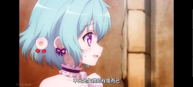 魔法少女育成计划,魔法少女,动画,动漫,番剧,日漫,二次元,ACG,魔法少女育成计划restart