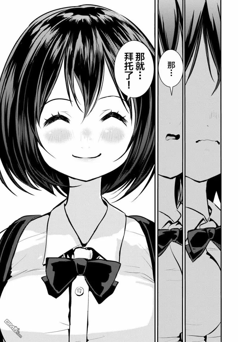 新人报道