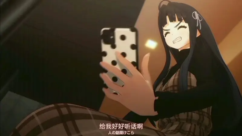 安和昴与网友对线一分钟