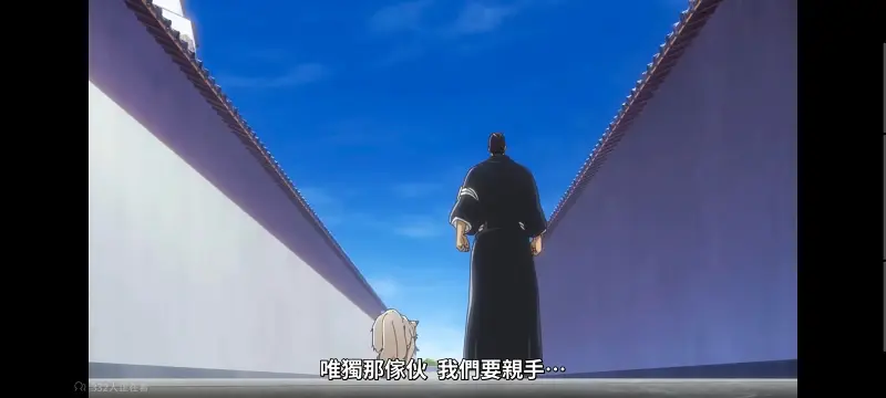 死神,千年血战,境界,动画,动漫,番剧,日漫,二次元,ACG
