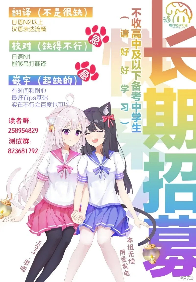 百合