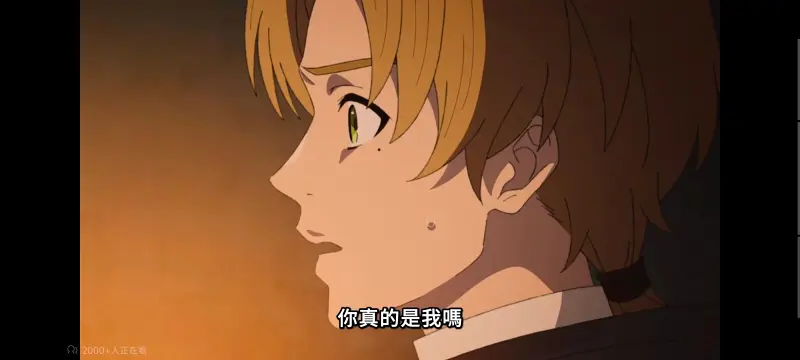 无职转生,无职转生到了异世界就拿出真本事,异世界,动画,动漫,番剧,二次元,日漫,ACG